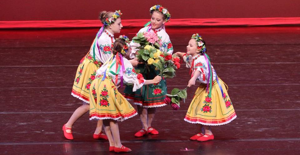 Trembita Ukrainian Dance School AUUC